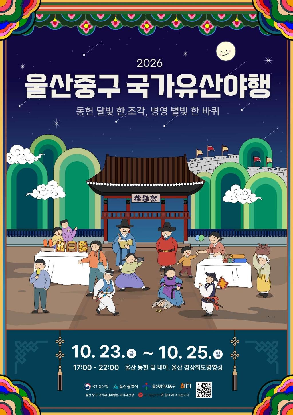 포스터_1.jpg