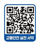 IMG_085321.png